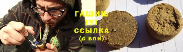 ALPHA-PVP Всеволожск