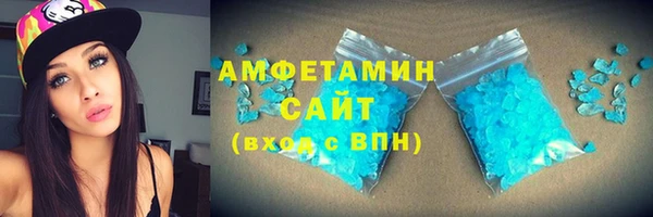 скорость mdpv Вуктыл