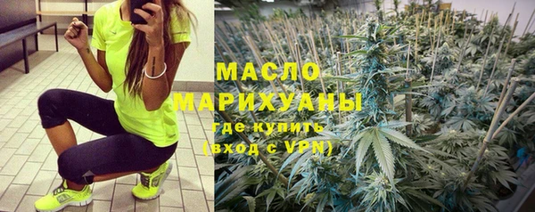 скорость mdpv Вуктыл