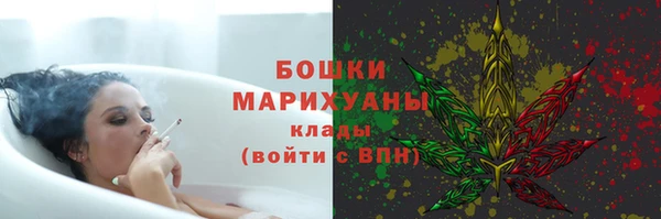 ALPHA-PVP Всеволожск