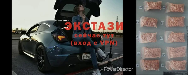 дмт Абдулино