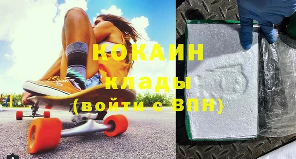 скорость mdpv Вуктыл