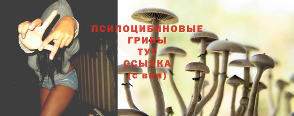 мефедрон VHQ Воткинск