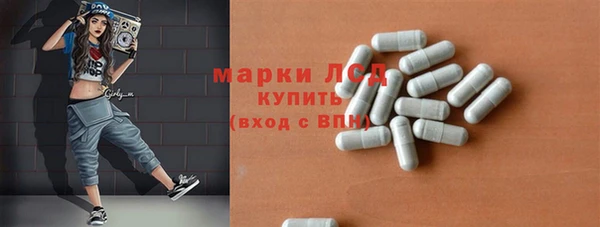 мефедрон VHQ Воткинск