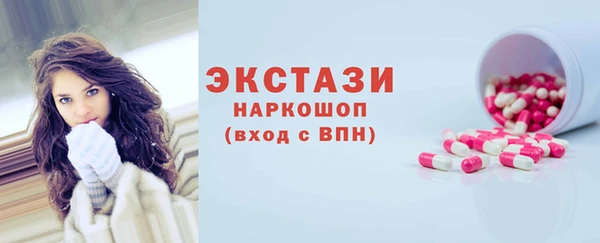 ALPHA-PVP Всеволожск