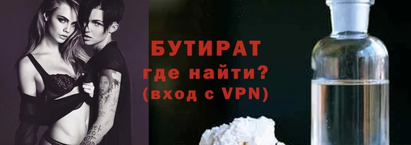 ALPHA-PVP Всеволожск