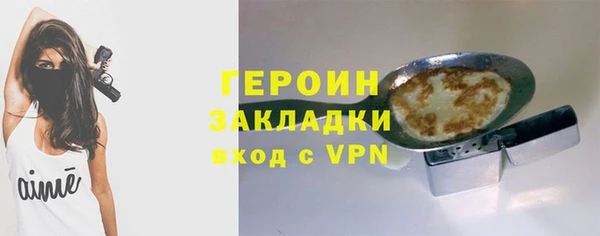 apvp Вязьма