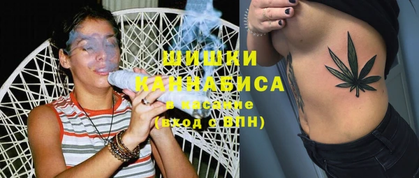 скорость mdpv Вуктыл