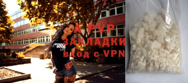 скорость mdpv Вуктыл