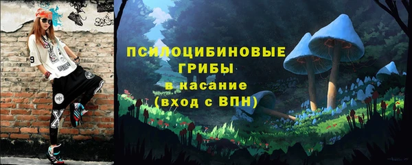 ALPHA-PVP Всеволожск