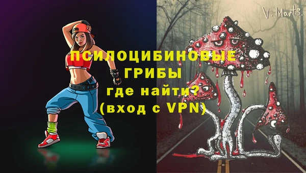 дмт Абдулино