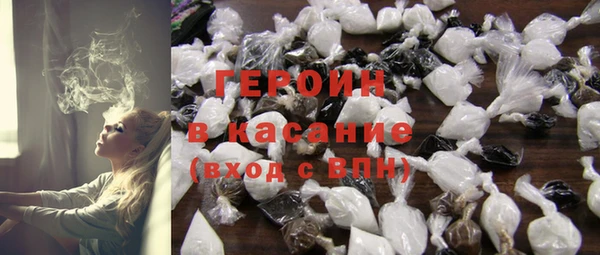 ALPHA-PVP Всеволожск