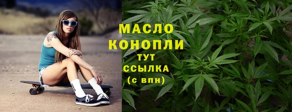 скорость mdpv Вуктыл
