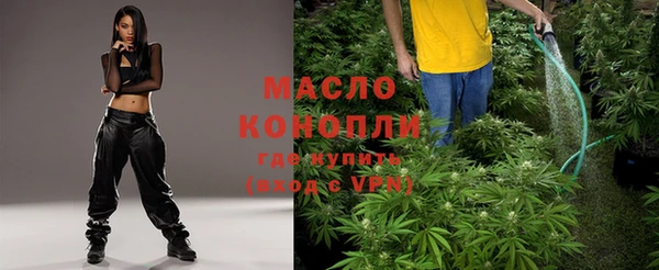 скорость mdpv Вуктыл
