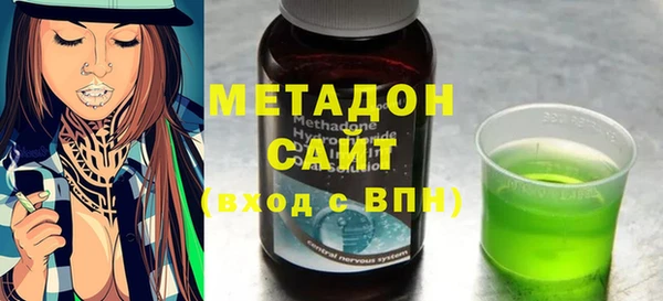 скорость mdpv Вуктыл