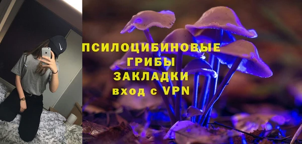 мефедрон VHQ Воткинск